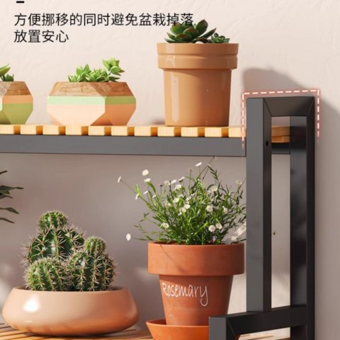 Kwietnik, regał, stojak na kwiaty 3 poziomowy, 80 x 40 x 95cm, czarny SZ46CZ