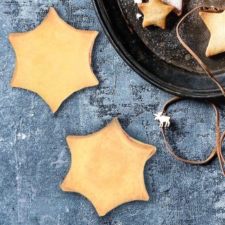 Wykrawacz do Ciastek Gwiazdka 5,5 cm Stal Nierdzewna do Zmywarki ORION